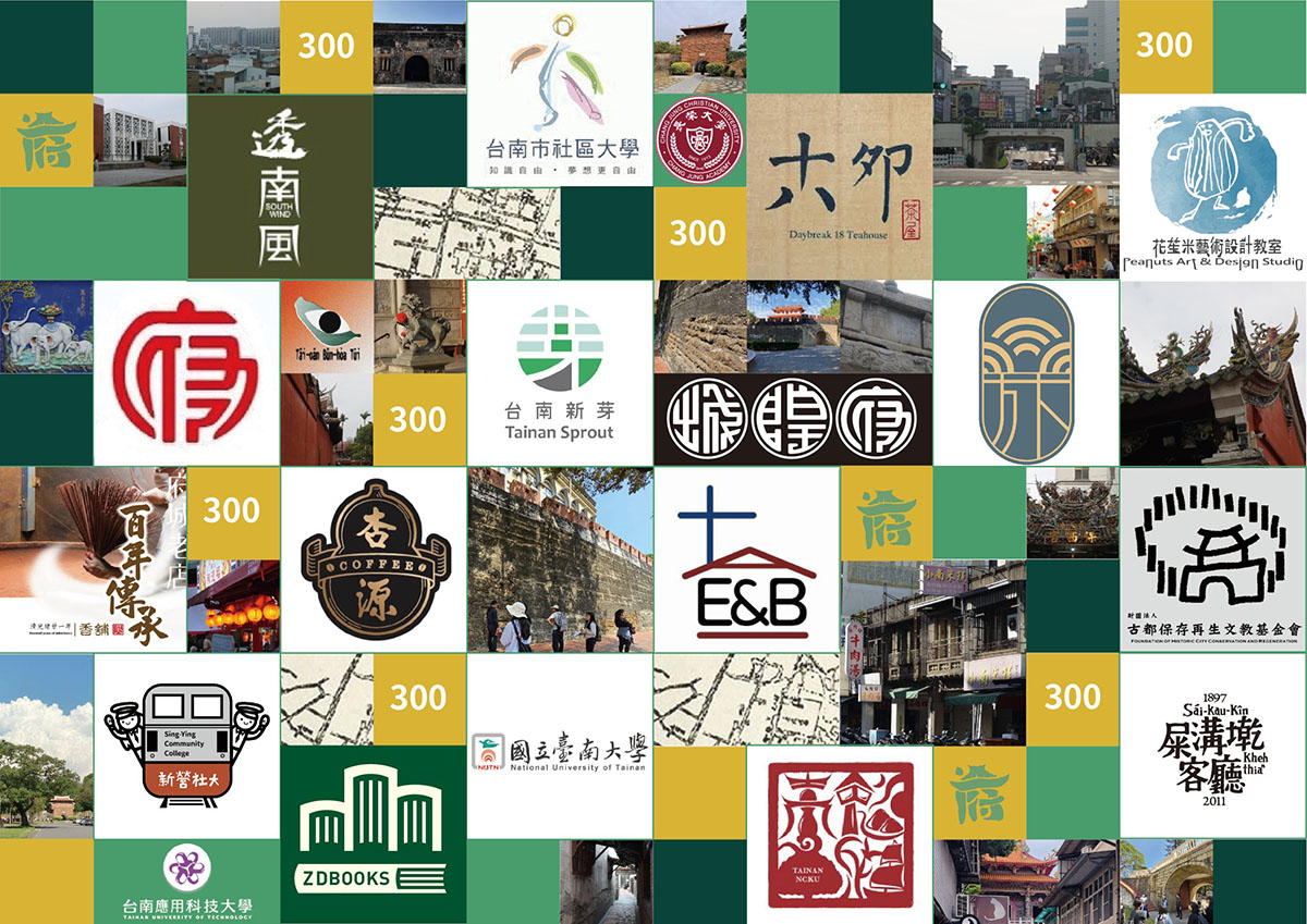 參與團隊牆20251218