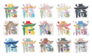 三百小朋友著色畫-動態回顧照片01